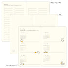 MIDORI 2026 Book Style Diary Dog B6 Yellow