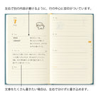 MIDORI 2026 Book Style Diary Dog B6 Blue-Green