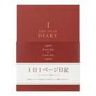 MIDORI Diary 1 Day 1 Page Classic Red