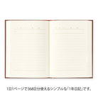 MIDORI Diary 1 Day 1 Page Classic Red