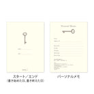 MIDORI Diary 5 Years Gate Mini Light Green