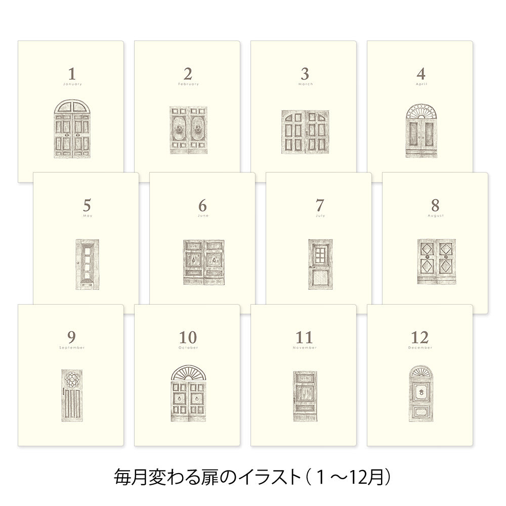 MIDORI Diary 5 Years Gate Mini Light Green