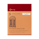 MIDORI Diary 5 Years Gate Mini Red