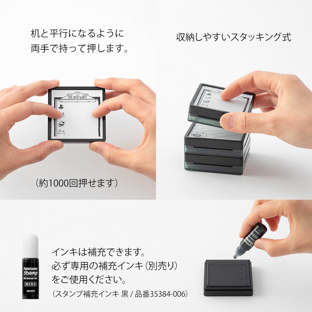 MIDORI Paintable Stamp Ink Collection A