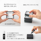 MIDORI Paintable Stamp Coffee