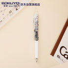 KOKUYO x eric viviDRY Gel Pen 0.5mm Navy