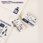 KOKUYO x eric Campus Eraser