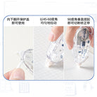 KOKUYO x eric Campus Correction Tape Navy