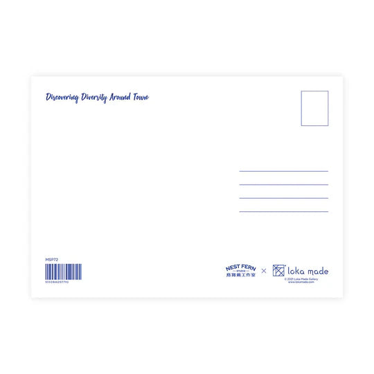 LOKAMADE Malaysia Series Postcard MSP72: Discovering Diversity Around Town