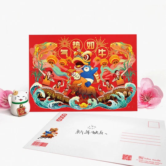 LOKAMADE Chinese New Year Postcard MSP76: Oxpiciousness Favours the Bold