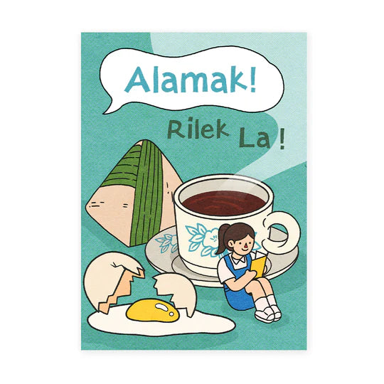 LOKAMADE Malaysia Series Postcard MSP90: Alamak Rilek La