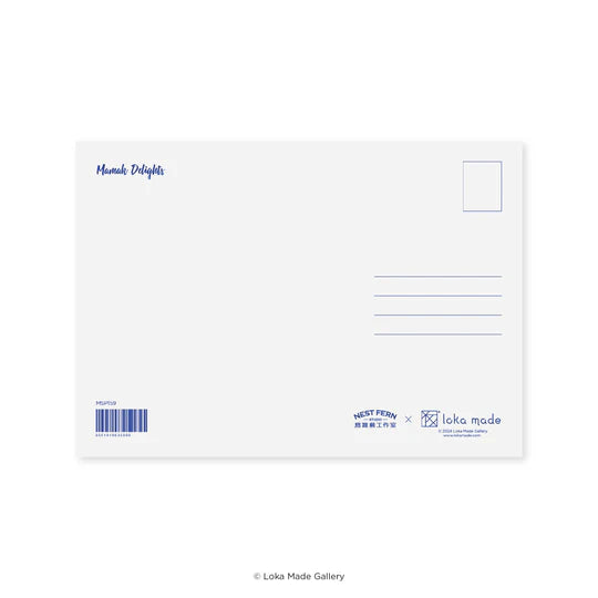 LOKAMADE x Nestfern Postcard MSP159: Mamak Delights