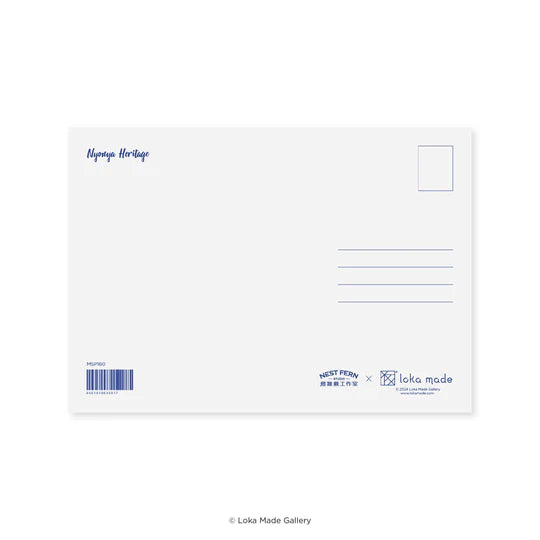 LOKAMADE x Nestfern Postcard MSP160: Nyonya Heritage