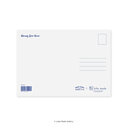 LOKAMADE x Nestfern Postcard MSP161: Warung Spice Haven
