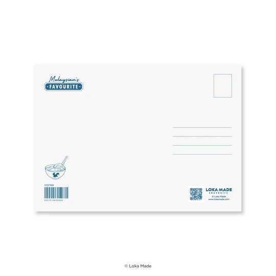 LOKAMADE Malaysian's Favourite Postcard MSP168: Lunch