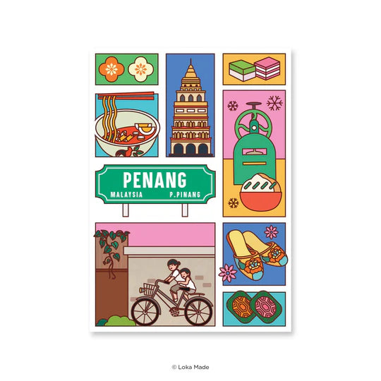 LOKAMADE Malaysia Series Postcard MSP171: Hidden Gems of Penang
