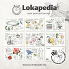 LOKAMADE Lokapedia Postcard Set MSPS11: Series 8 in 1