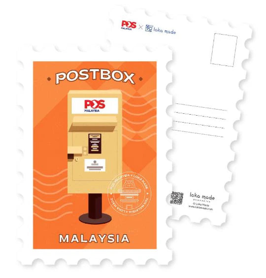 LOKAMADE x POS Malaysia MDPS06: Postbox Malaysia Postcard Set 1-2
