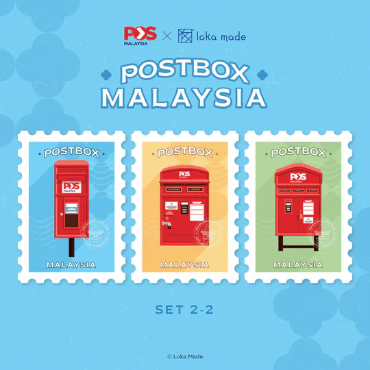 LOKAMADE x POS Malaysia MDPS06: Postbox Malaysia Postcard Set 2-2