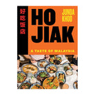 Ho Jiak : A Taste of Malaysia by Junda Khoo