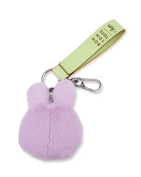 MIFFY ECO Fuzzy Bag Charm 11cm Lilac