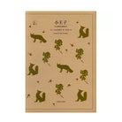 小王子 - 安东尼·德·圣·埃克苏佩里