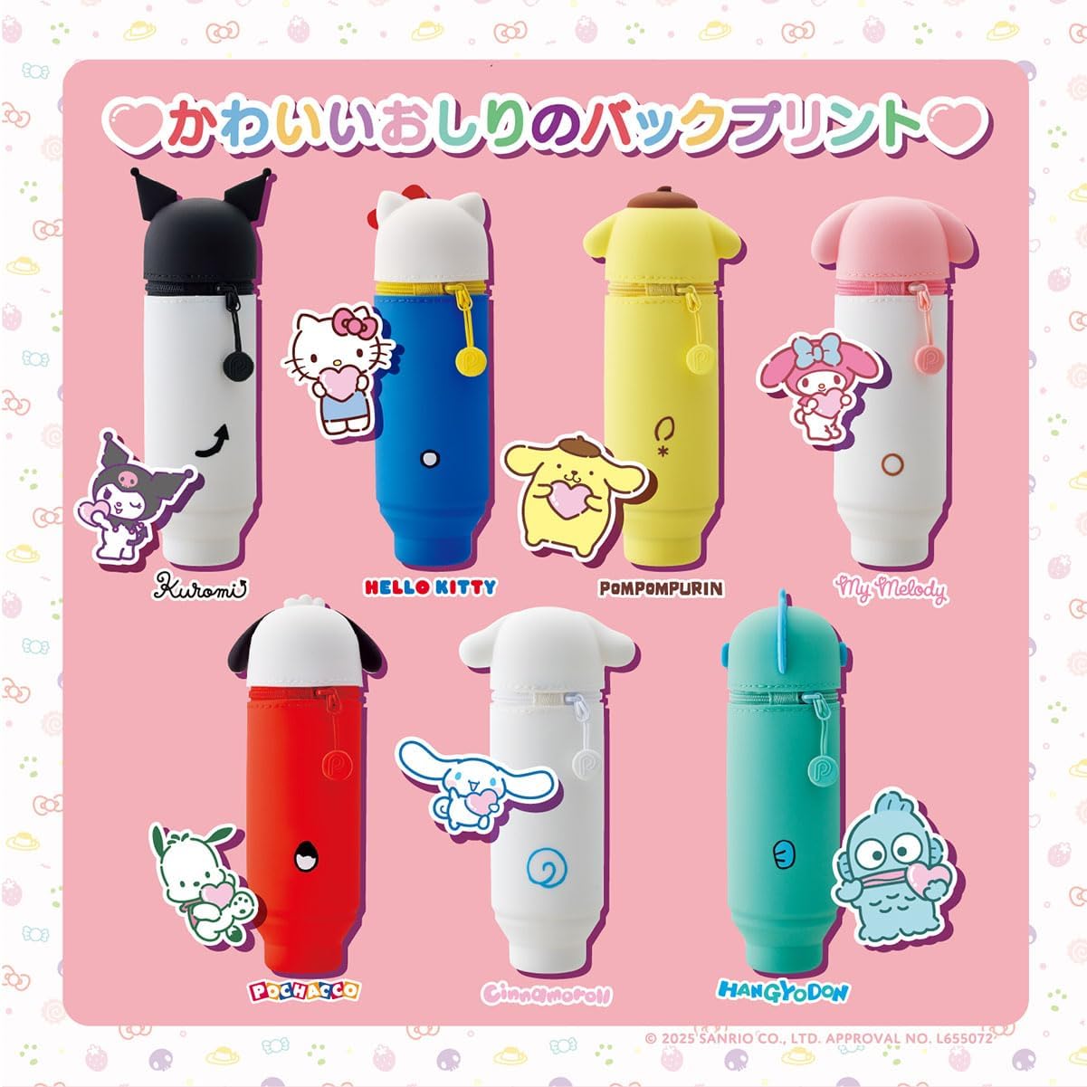 LIHIT LAB PuniLabo x Sanrio Stand Pencil Case Pompompurin