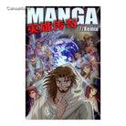 Manga Messiah 1 (Remix), Simp 英雄传奇//Remix (简)