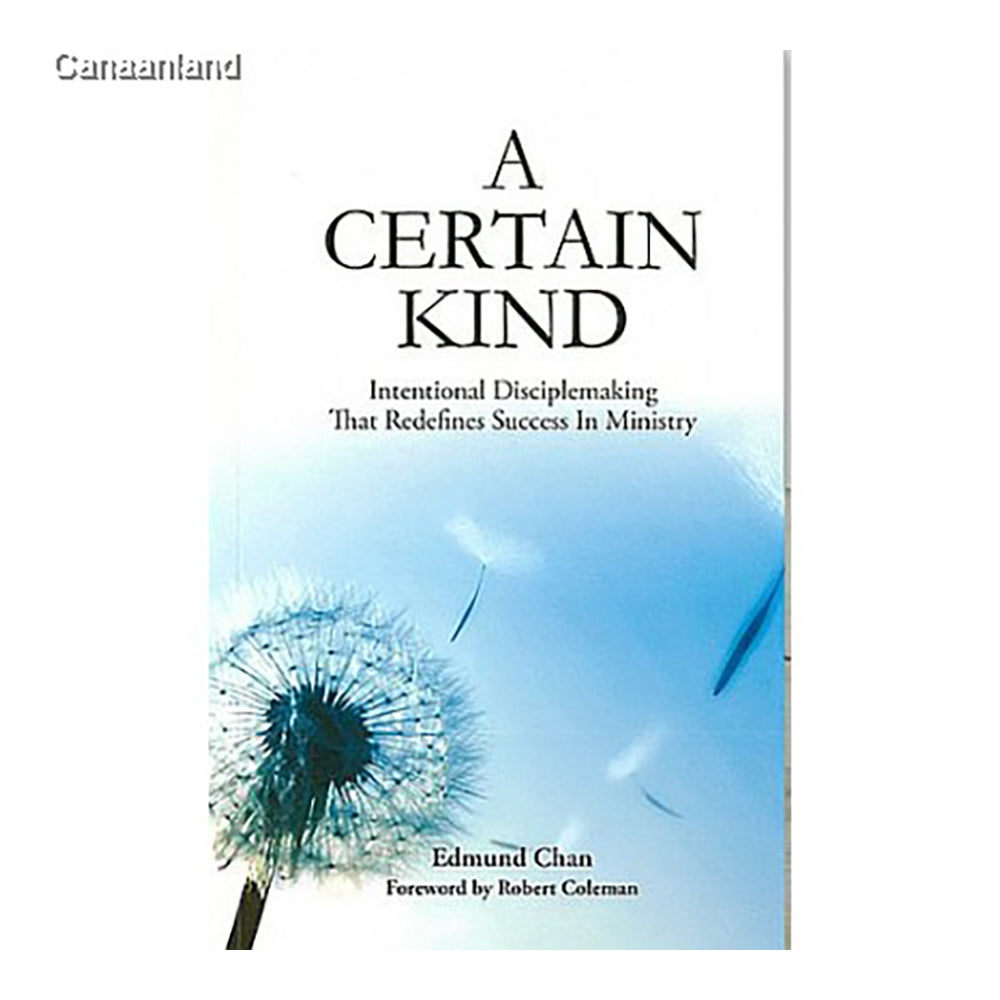 A Certain Kind, Paperback Edition