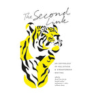 The Second Link by Daryl Lim (ed), Hamid Roslan (ed), Melizarani T Selva (ed), William Tham (ed)