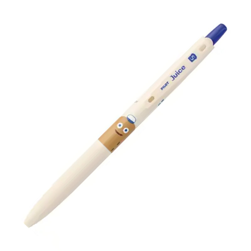 PILOT Juice x Brunch Brother Limited Editon 0.5mm 2-Colour Set Toast & Peanut