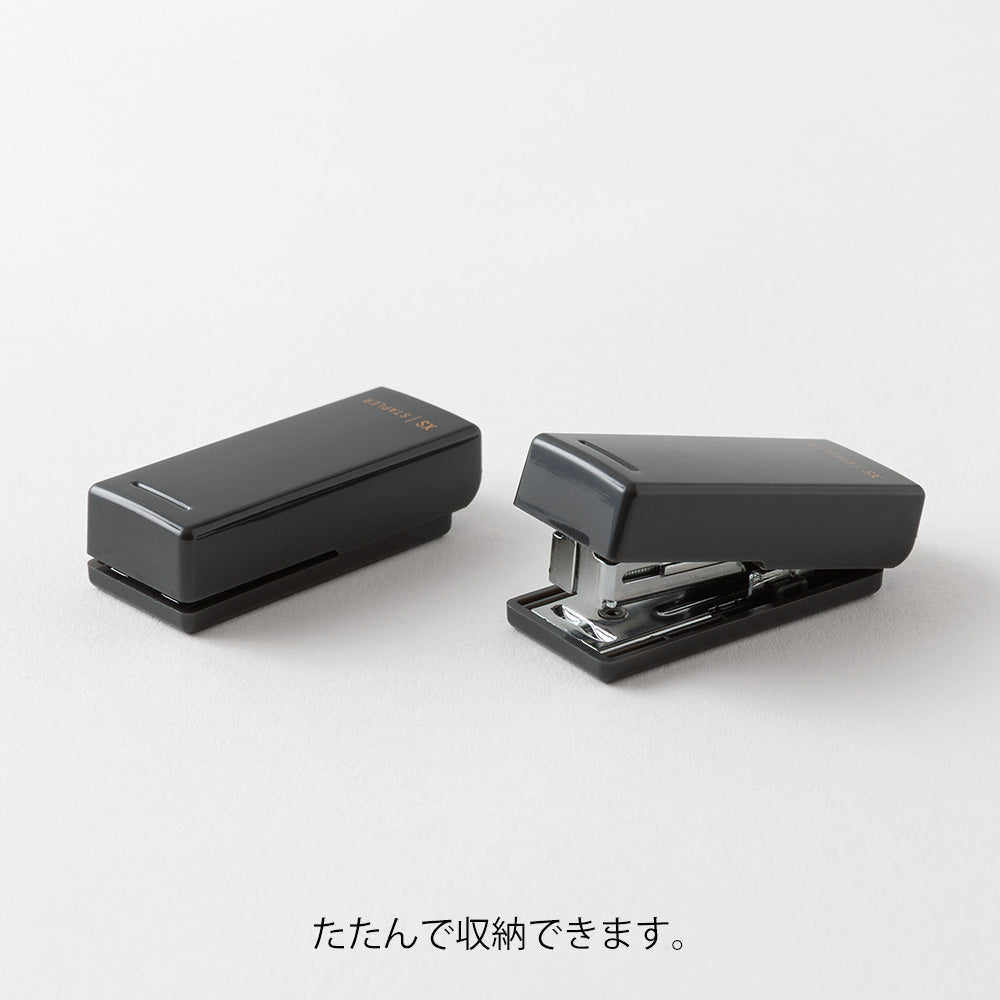 MIDORI XS Compact Stapler Black B
