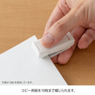 MIDORI XS Compact Stapler Black B