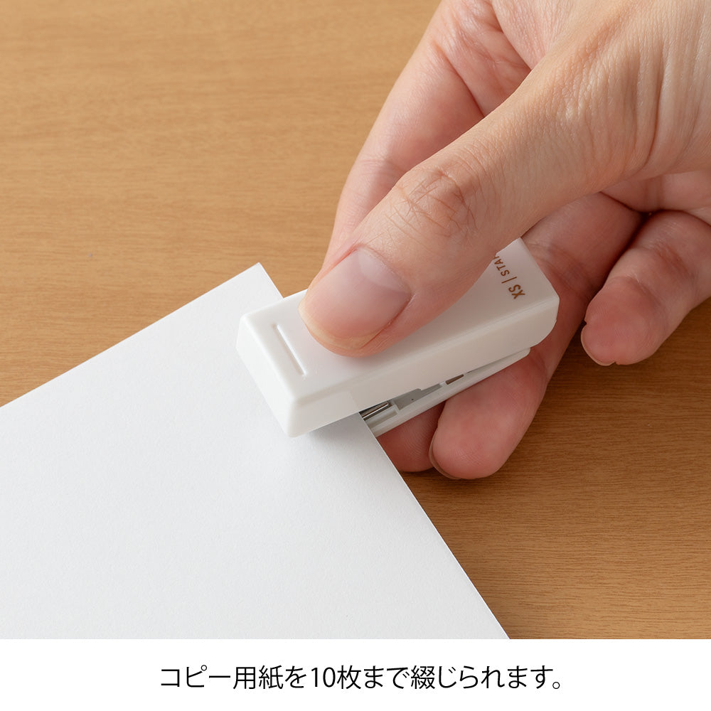 MIDORI XS Compact Stapler White B