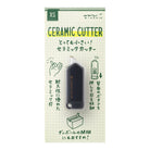 MIDORI XS Ceramic Cutter Black