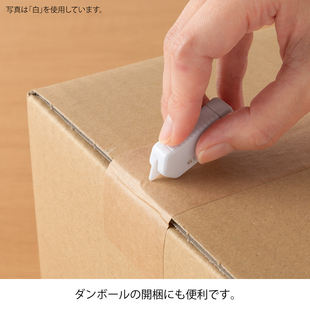 MIDORI XS Ceramic Cutter Black