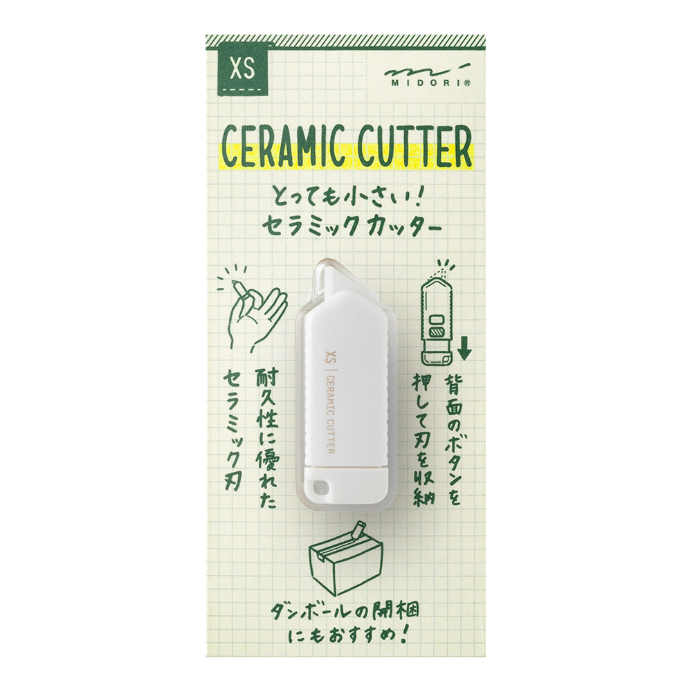 MIDORI XS Ceramic Cutter White