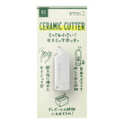 MIDORI XS Ceramic Cutter White