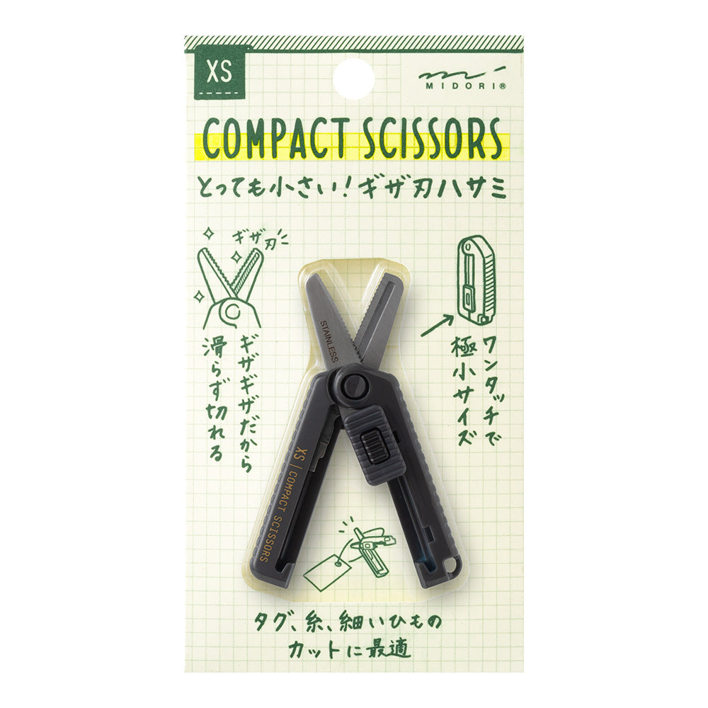 MIDORI XS Compact Scissors Serrated Black