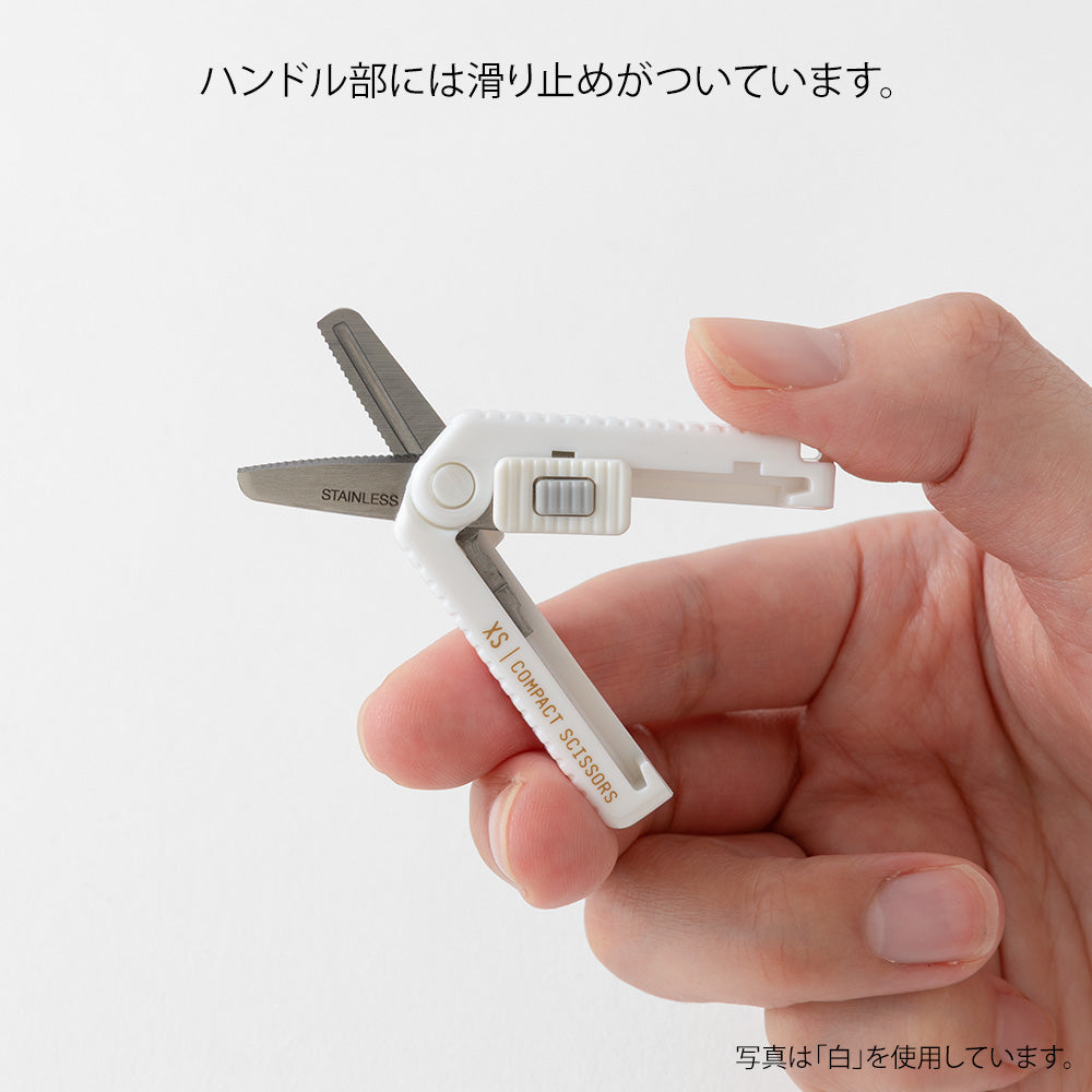 MIDORI XS Compact Scissors Serrated Black