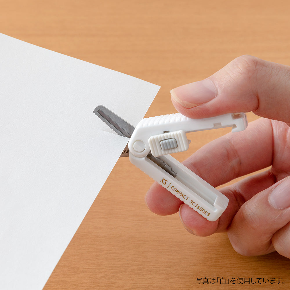 MIDORI XS Compact Scissors Serrated Black