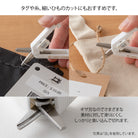 MIDORI XS Compact Scissors Serrated Black