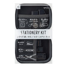 MIDORI XS Stationery Kit Black B