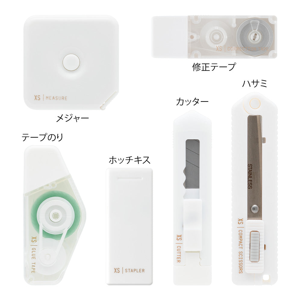 MIDORI XS Stationery Kit White B