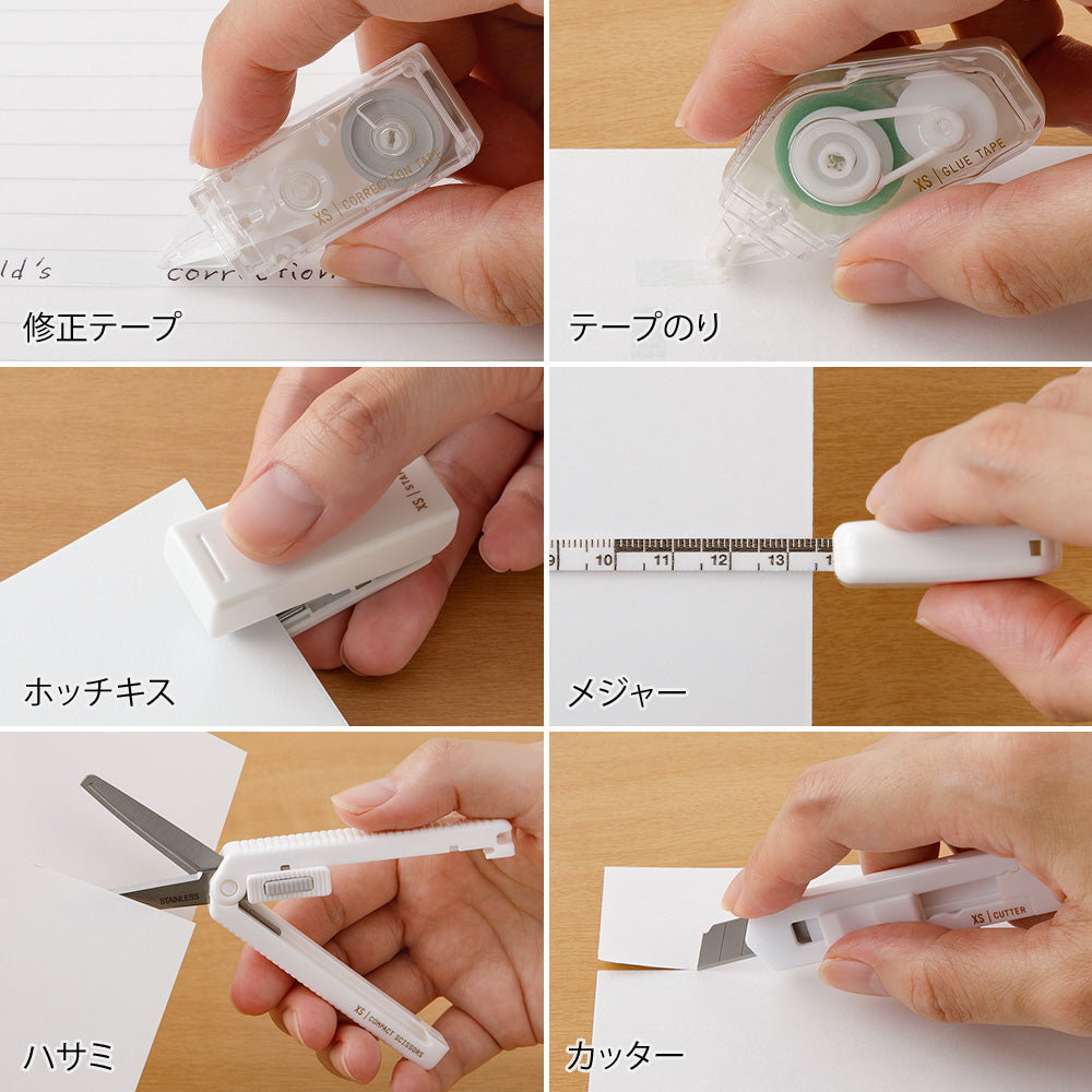 MIDORI XS Stationery Kit White B