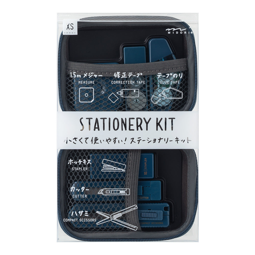 MIDORI XS Stationery Kit Navy Blue B