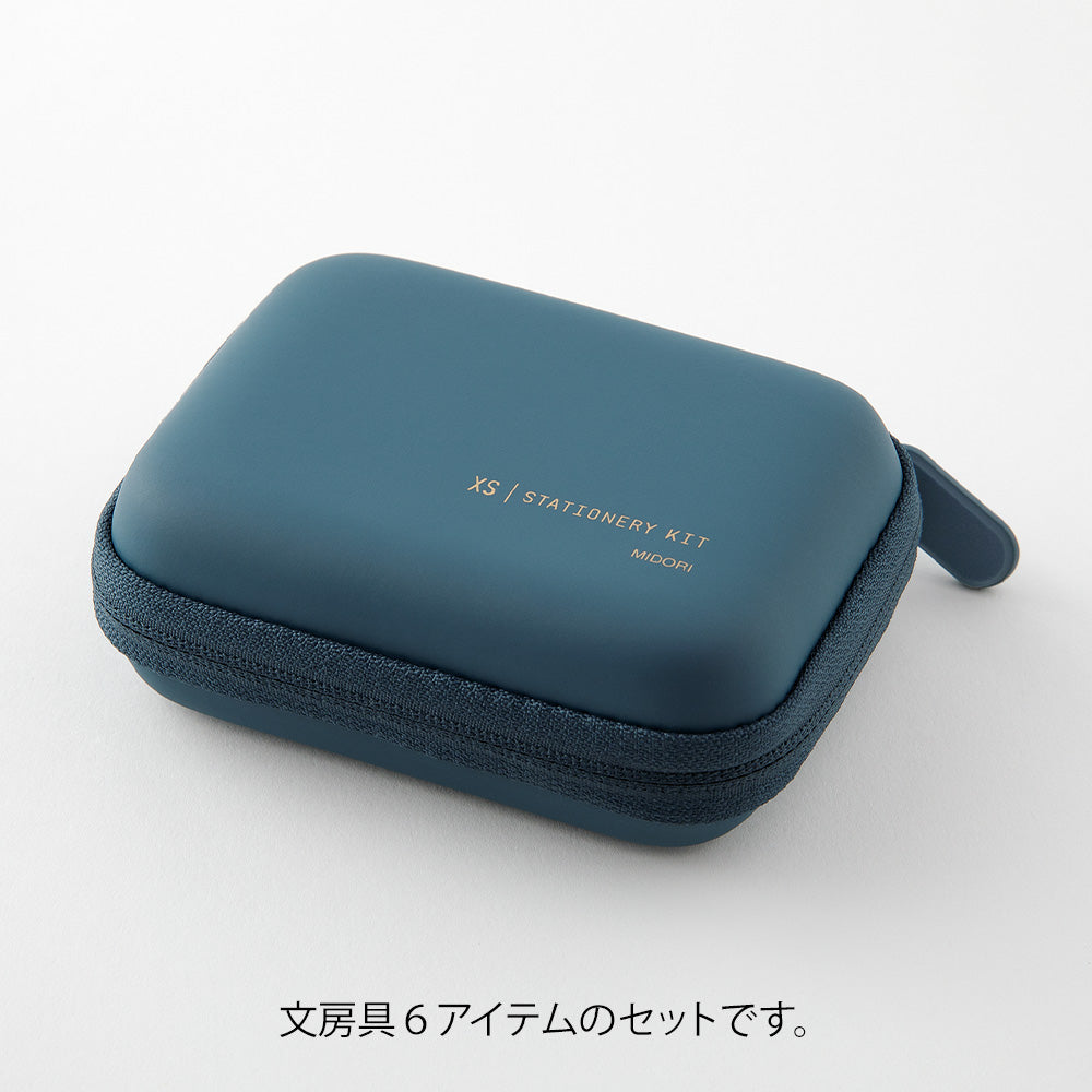MIDORI XS Stationery Kit Navy Blue B