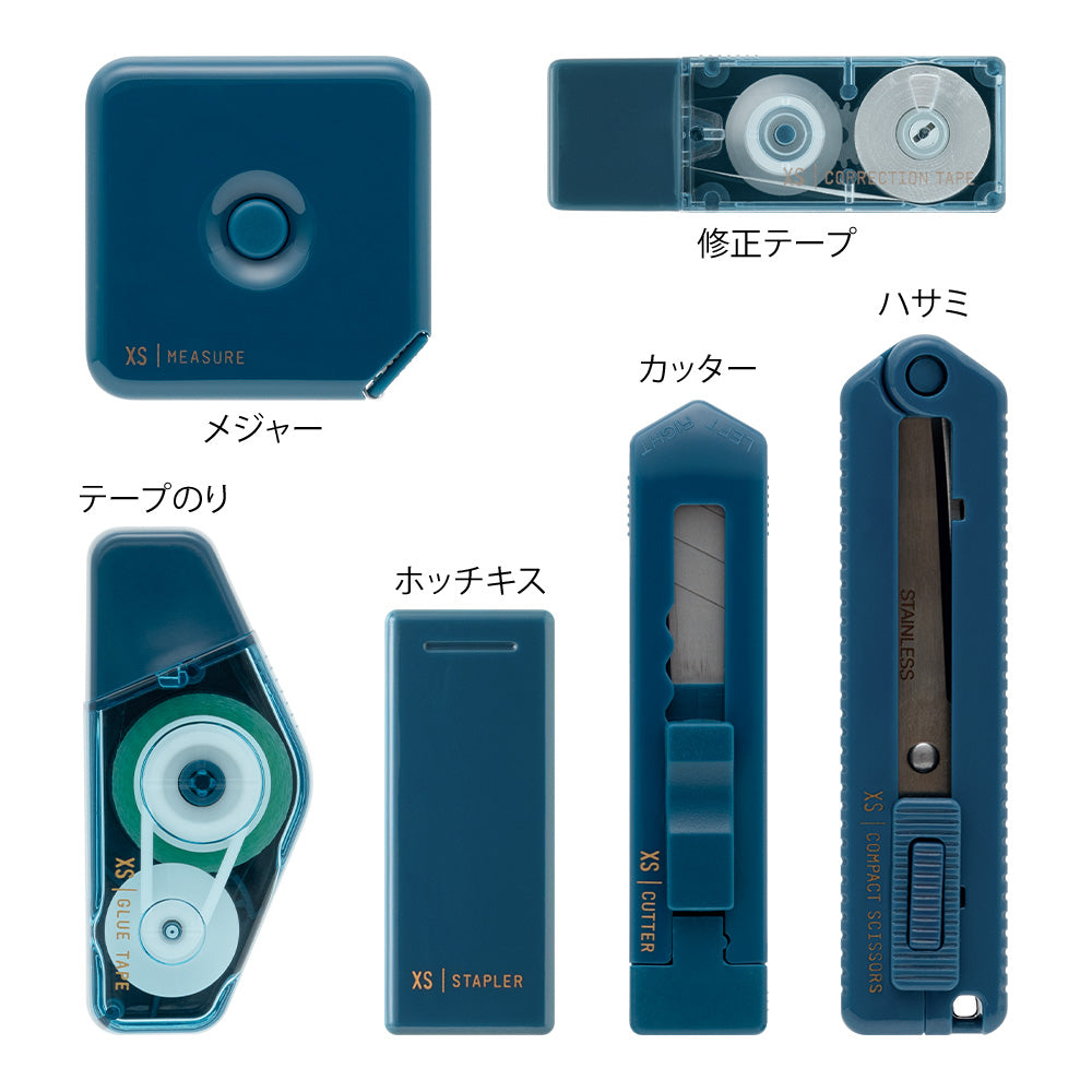 MIDORI XS Stationery Kit Navy Blue B