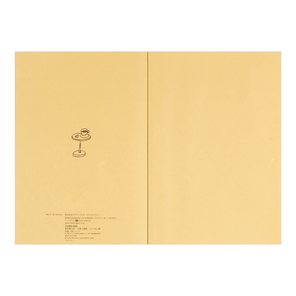 MIDORI Housekeeping Book Monthly & Weekly Cook