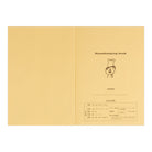 MIDORI Housekeeping Book Monthly & Weekly Cook